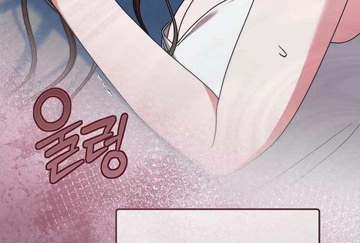 Read Try Begging Me chapter 52 image 135 on Lezhin