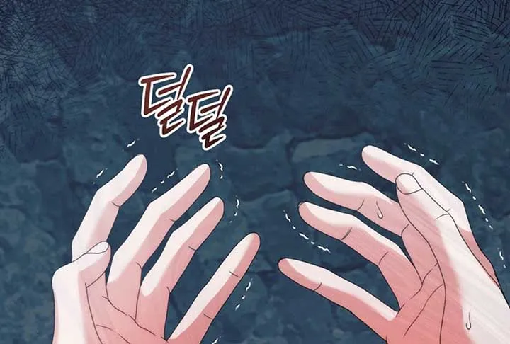 Read Try Begging Me chapter 52 image 141 on Lezhin