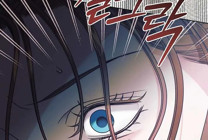 Read Try Begging Me chapter 52 image 148 on Lezhin