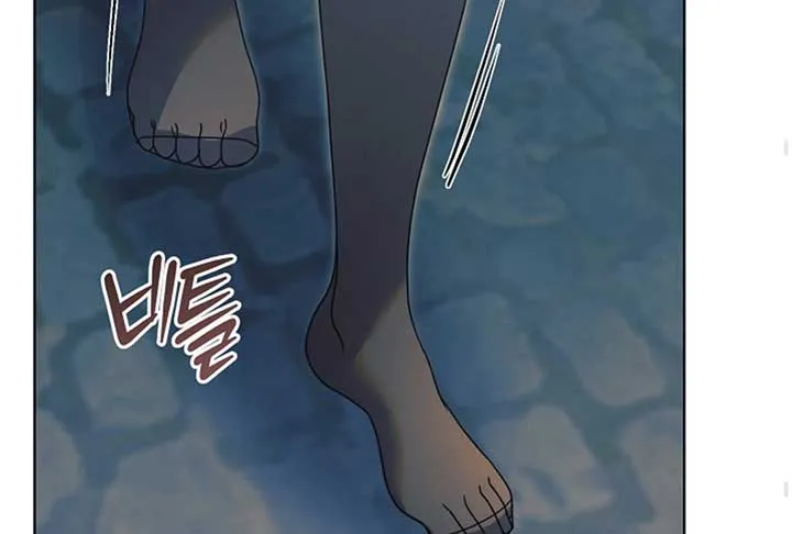 Read Try Begging Me chapter 52 image 160 on Lezhin
