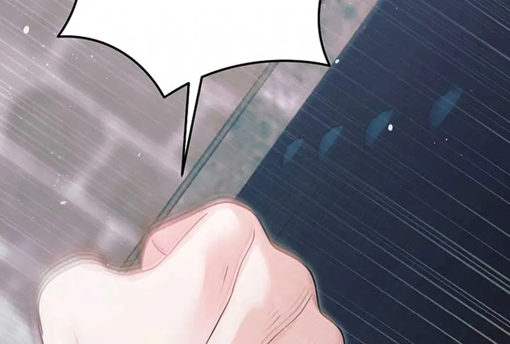 Read Try Begging Me chapter 52 image 171 on Lezhin