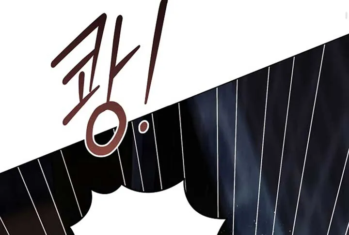 Read Try Begging Me chapter 52 image 174 on Lezhin
