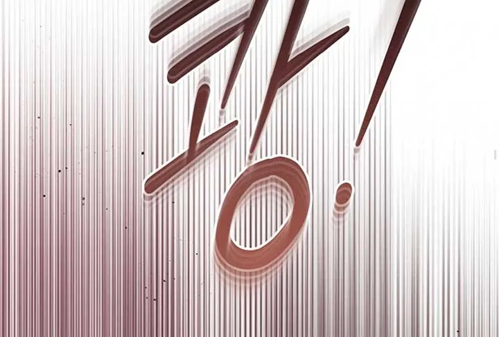 Read Try Begging Me chapter 52 image 180 on Lezhin