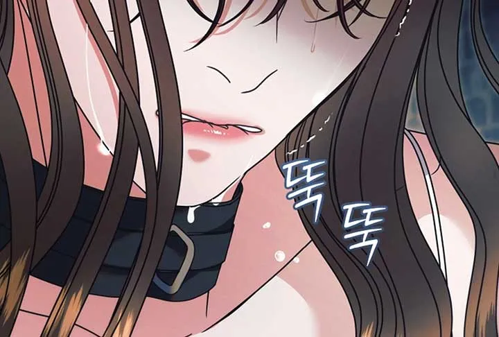 Read Try Begging Me chapter 52 image 195 on Lezhin