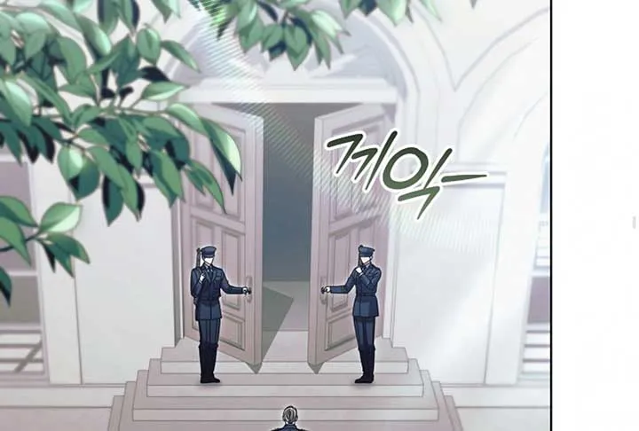 Read Try Begging Me chapter 52 image 218 on Lezhin