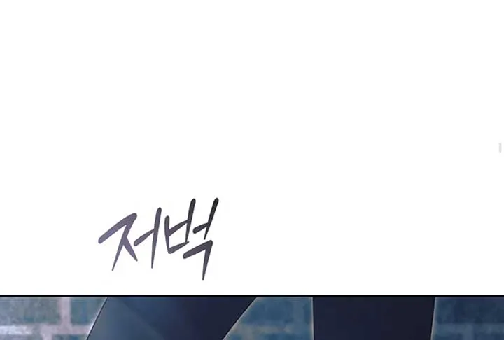 Read Try Begging Me chapter 52 image 220 on Lezhin