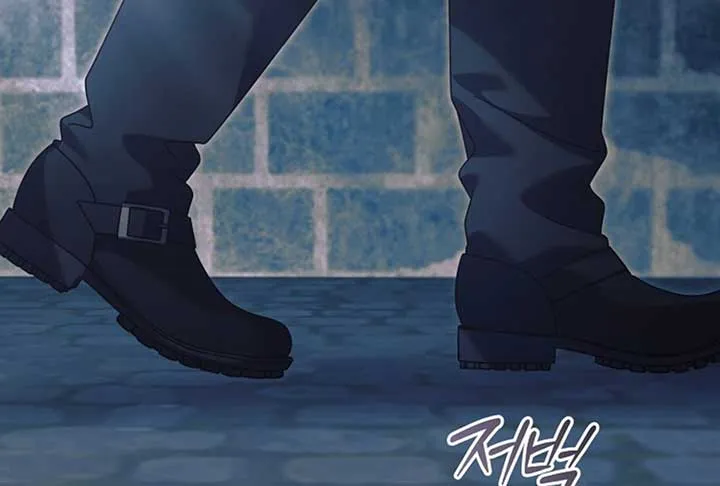 Read Try Begging Me chapter 52 image 221 on Lezhin