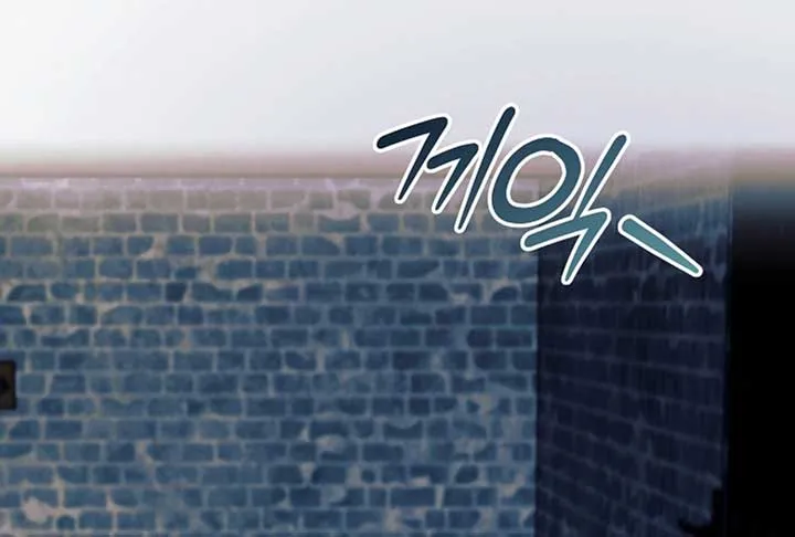 Read Try Begging Me chapter 52 image 223 on Lezhin