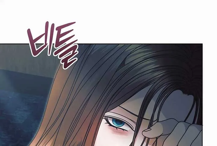 Read Try Begging Me chapter 52 image 227 on Lezhin