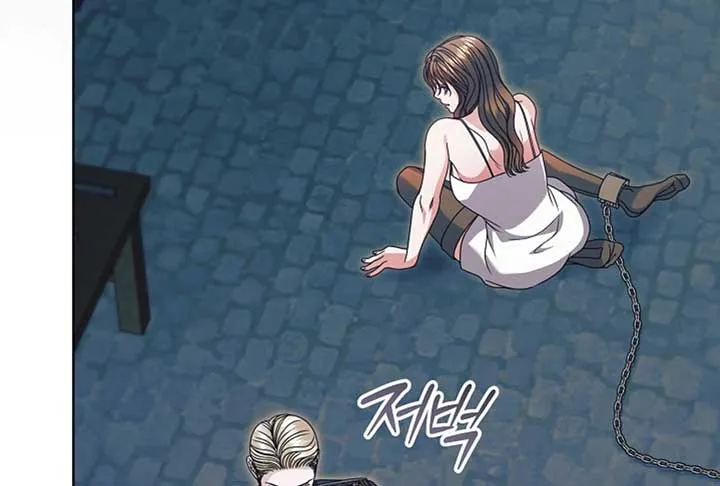 Read Try Begging Me chapter 52 image 237 on Lezhin