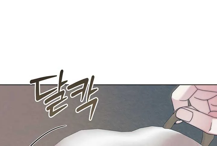 Read Try Begging Me chapter 52 image 239 on Lezhin
