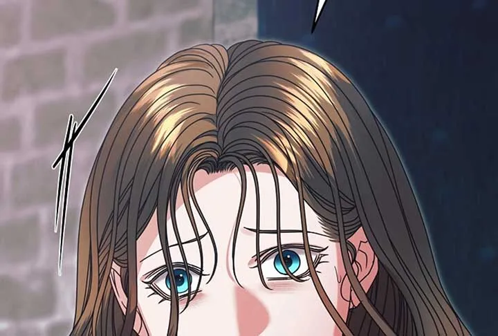 Read Try Begging Me chapter 52 image 243 on Lezhin