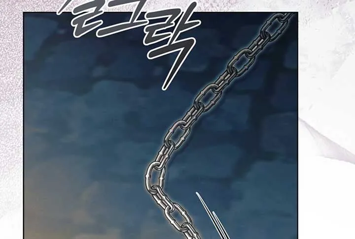 Read Try Begging Me chapter 52 image 253 on Lezhin