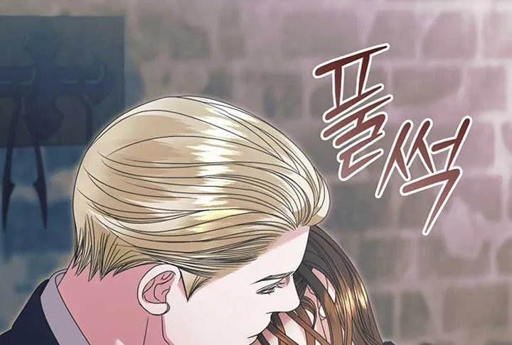 Read Try Begging Me chapter 52 image 256 on Lezhin