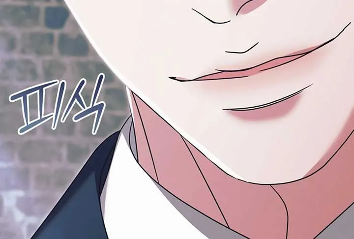 Read Try Begging Me chapter 52 image 266 on Lezhin