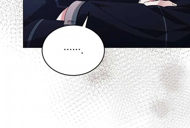 Read Try Begging Me chapter 52 image 35 on Lezhin