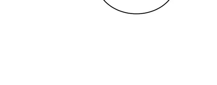 Read Try Begging Me chapter 52 image 39 on Lezhin