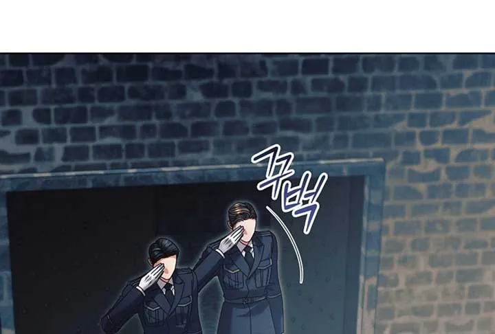 Read Try Begging Me chapter 52 image 5 on Lezhin