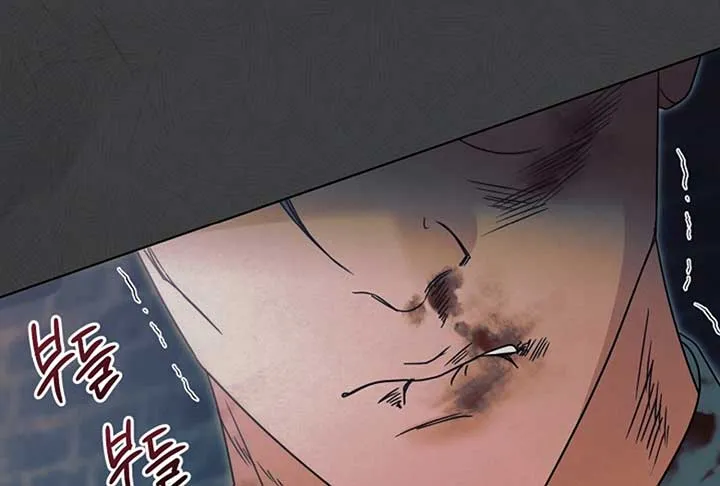 Read Try Begging Me chapter 52 image 77 on Lezhin