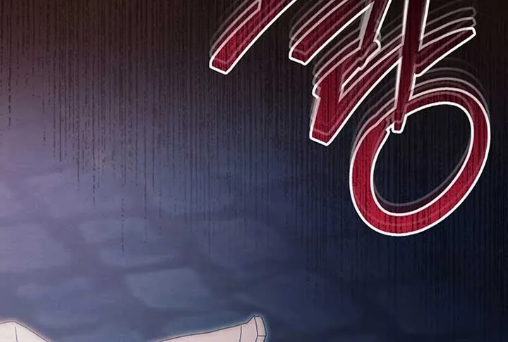 Read Try Begging Me chapter 52 image 84 on Lezhin