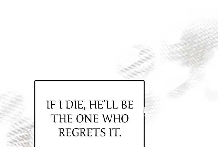 Read Try Begging Me chapter 52 image 96 on Lezhin