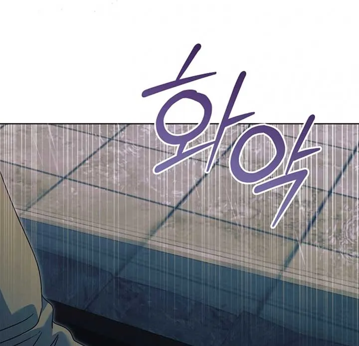 Read Try Begging Me chapter 53 image 106 on Lezhin