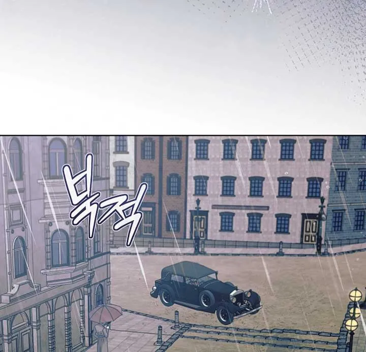 Read Try Begging Me chapter 53 image 120 on Lezhin
