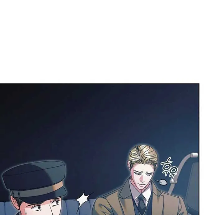 Read Try Begging Me chapter 53 image 122 on Lezhin