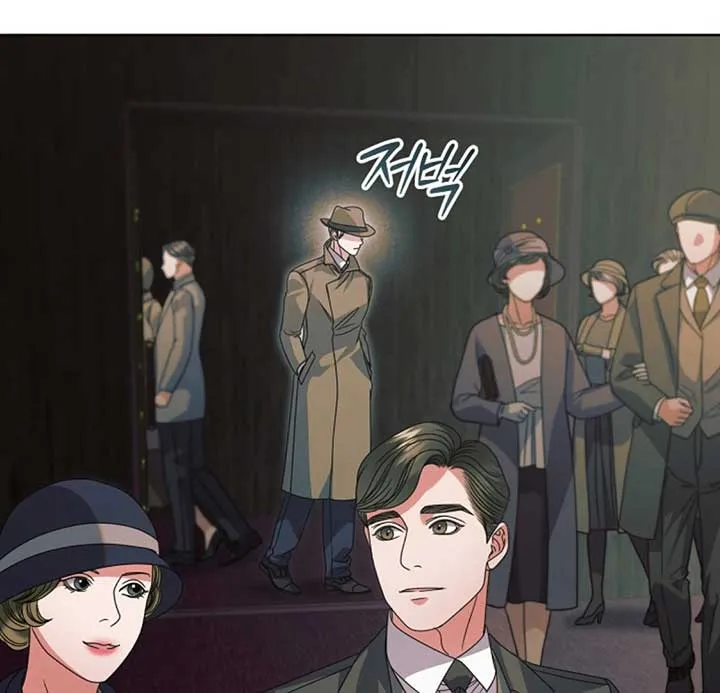 Read Try Begging Me chapter 53 image 138 on Lezhin