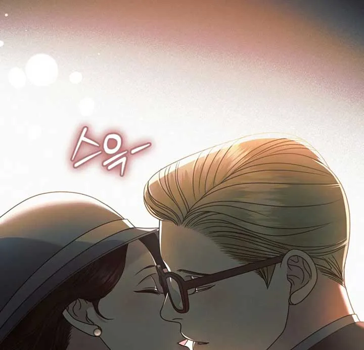 Read Try Begging Me chapter 53 image 153 on Lezhin