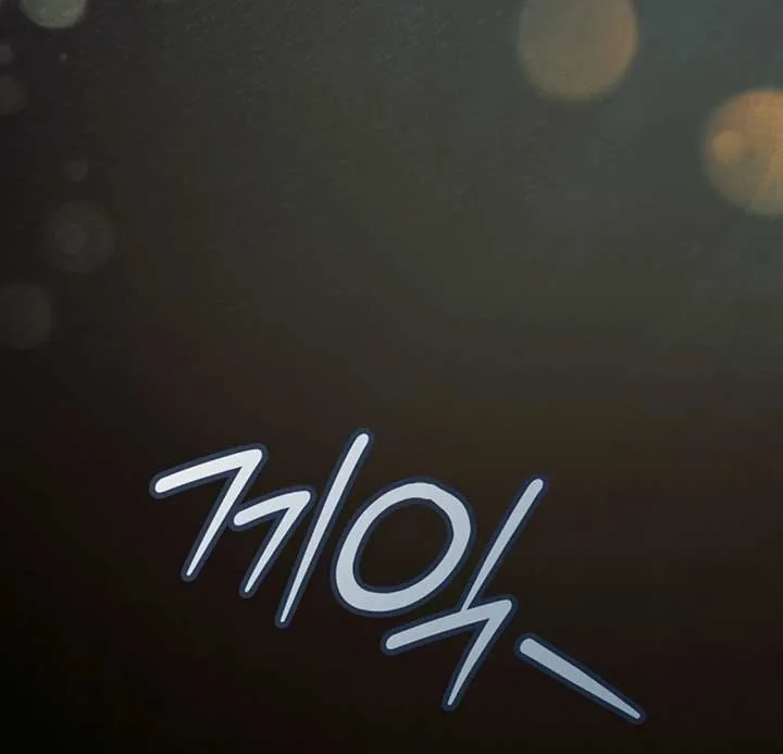 Read Try Begging Me chapter 53 image 155 on Lezhin