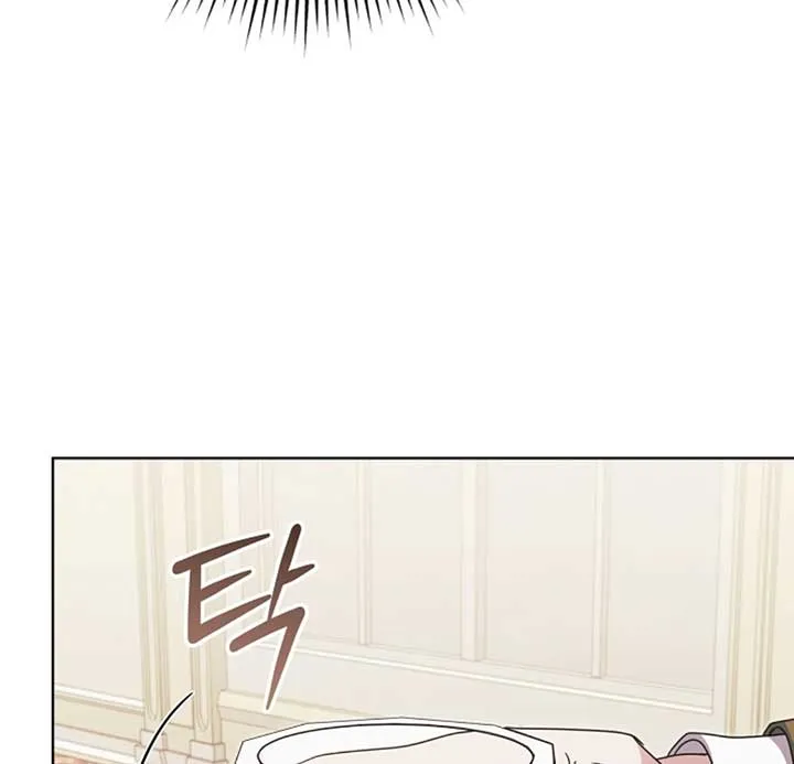 Read Try Begging Me chapter 53 image 38 on Lezhin