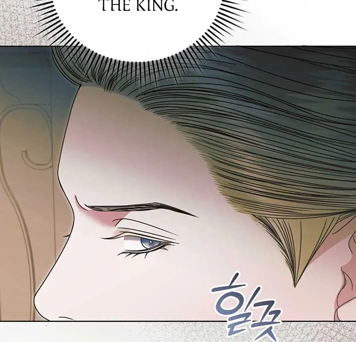 Read Try Begging Me chapter 53 image 41 on Lezhin