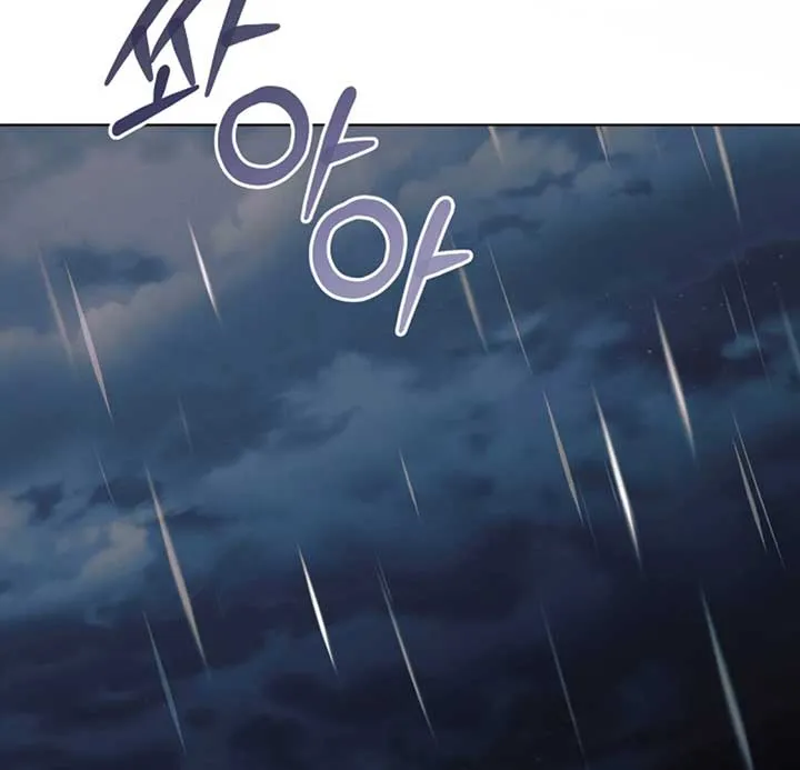 Read Try Begging Me chapter 53 image 79 on Lezhin