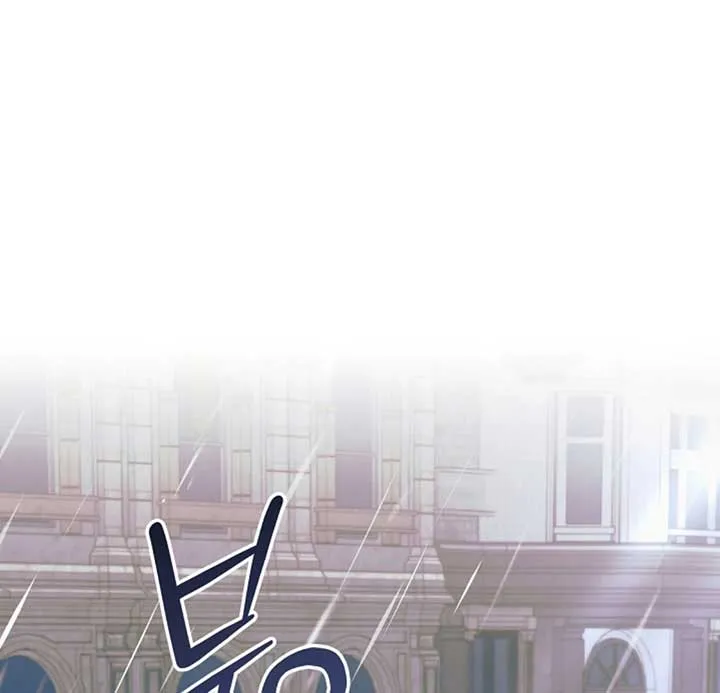 Read Try Begging Me chapter 53 image 94 on Lezhin