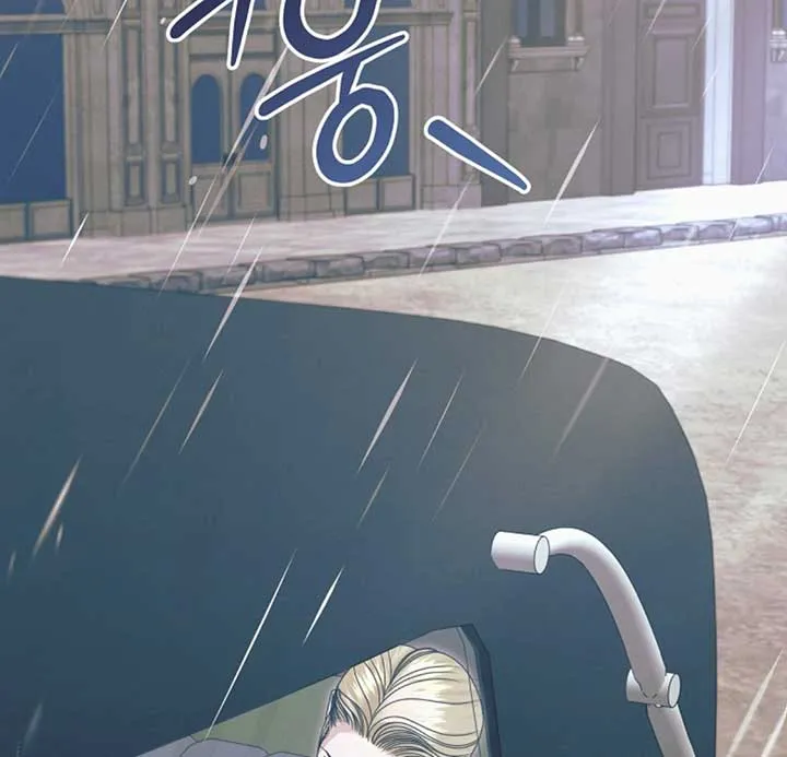 Read Try Begging Me chapter 53 image 95 on Lezhin