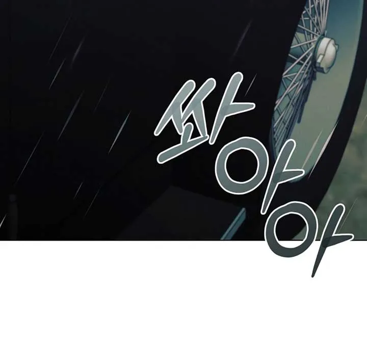 Read Try Begging Me chapter 53 image 97 on Lezhin