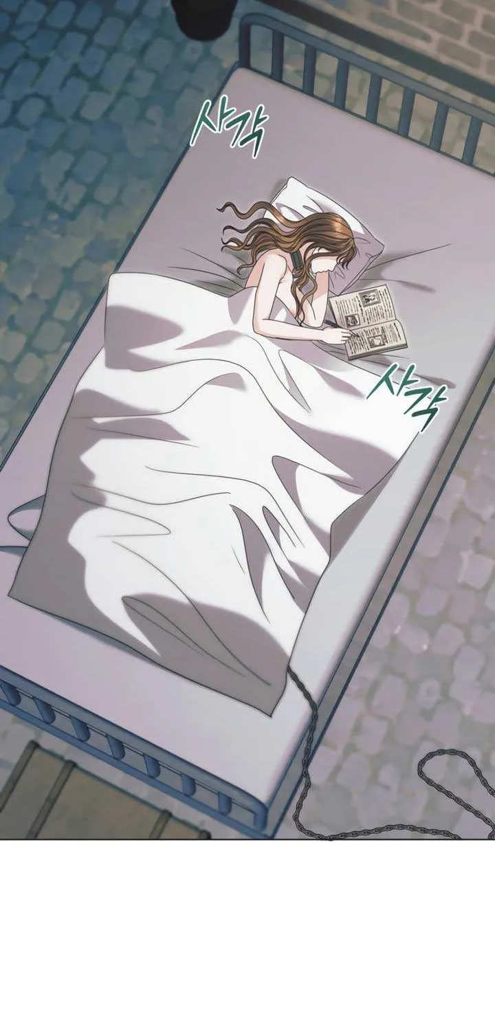 Read Try Begging Me chapter 54 image 2 on Lezhin