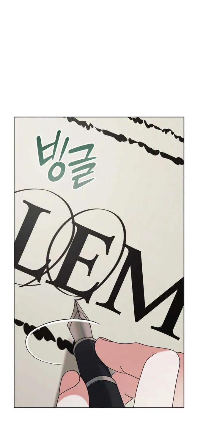 Read Try Begging Me chapter 54 image 3 on Lezhin
