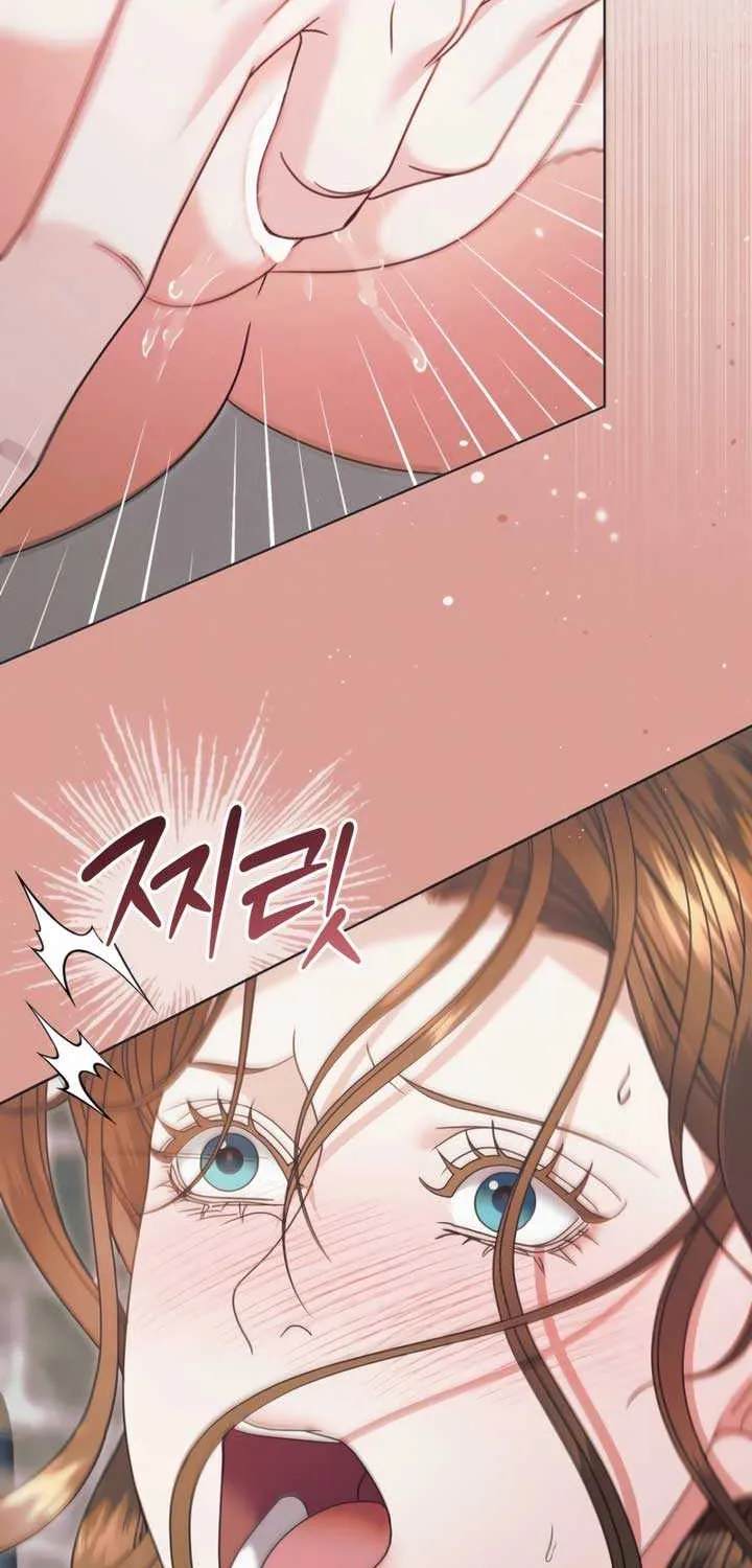 Read Try Begging Me chapter 54 image 36 on Lezhin