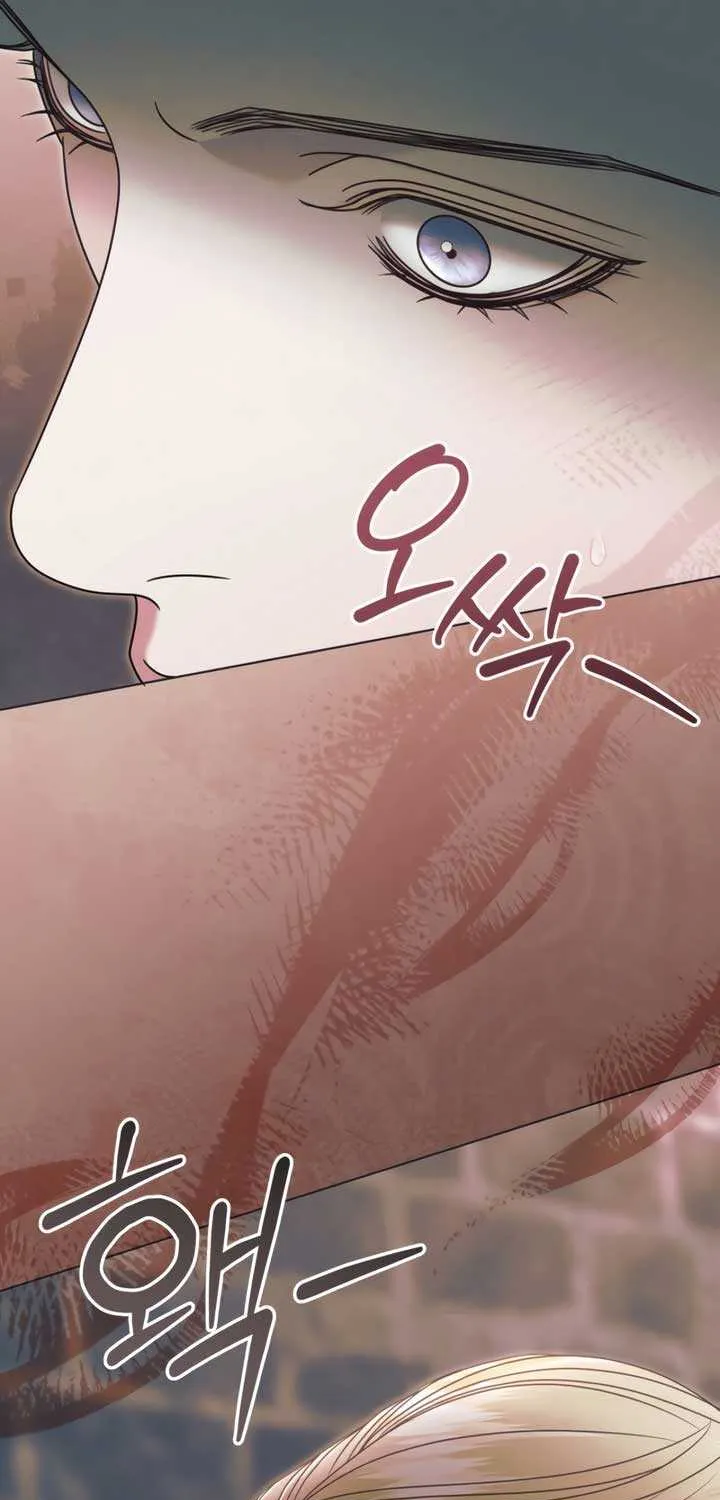 Read Try Begging Me chapter 54 image 50 on Lezhin