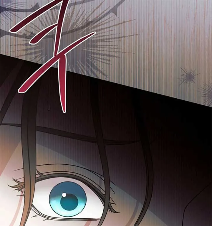 Read Try Begging Me chapter 55 image 129 on Lezhin