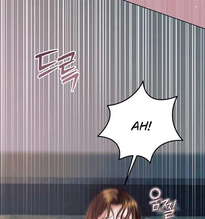 Read Try Begging Me chapter 55 image 28 on Lezhin