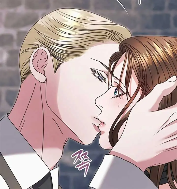 Read Try Begging Me chapter 55 image 37 on Lezhin