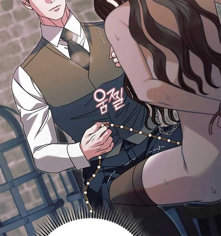 Read Try Begging Me chapter 55 image 48 on Lezhin