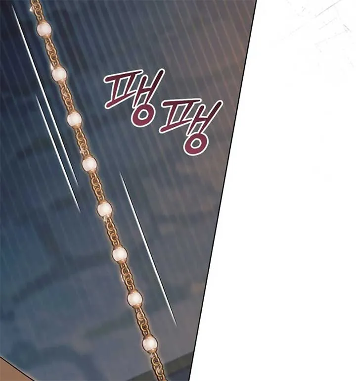 Read Try Begging Me chapter 55 image 52 on Lezhin