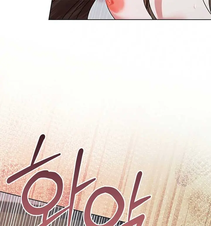 Read Try Begging Me chapter 55 image 55 on Lezhin