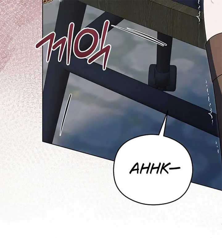 Read Try Begging Me chapter 55 image 65 on Lezhin