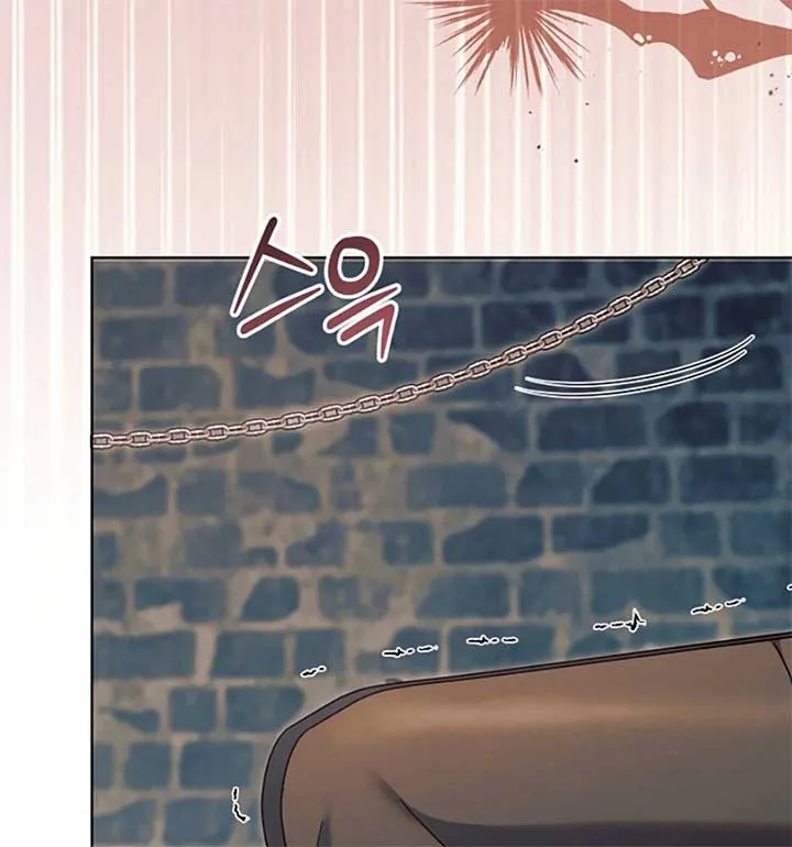 Read Try Begging Me chapter 55 image 78 on Lezhin