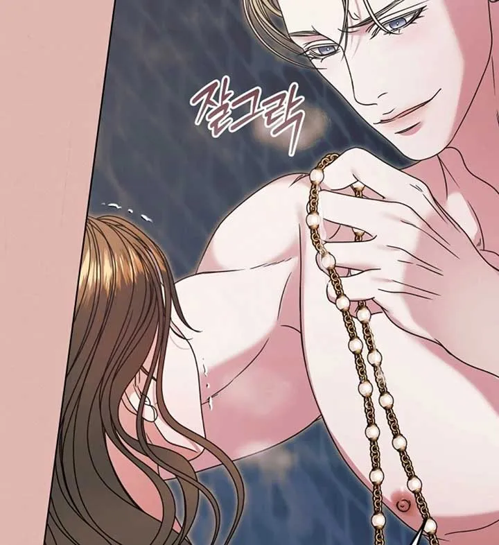 Read Try Begging Me chapter 56 image 11 on Lezhin